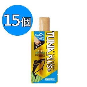 TUNAPLUS{ JVE veCo[ Y y1{207~15{Zbgz civX ci }O   Zbg AM[t[ 퉷ۑ 퉷ۑ H TUNA TUNAPLUS TUNAPLUS 