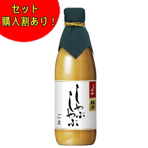ԂԂ̂ ܂ S}  ^ y1{1320~12{Zbgz ɏサԂԂ 360ml Ԃ ɏ hV̓ Mtg  Zbg ܂Ƃߔ l`