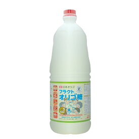 日本オリゴ フラクトオリゴ糖 2480g オリゴ糖 トクホ 健康志向 善玉菌 特定保健食品 甘味料 腸内環境 コーヒー デザート ヨーグルト 調味料 紅茶 自然風味 天然 日本製 シロップ 液体
