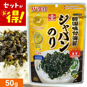 y1355~10܃Zbgz ؍t Wô 50g ؍̂ ؍C t[N ӂ肩 ݂̂ ӂ肩 WoC  a a傤 ɂ iC т̂