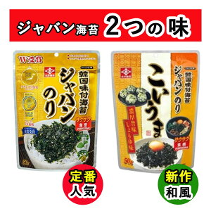 y2̖Zbgz iC WôZbg ؍t Wô  ؍̂ ؍C Wô C t[N ӂ肩 ݂̂ ӂ肩 ɂ͂ 