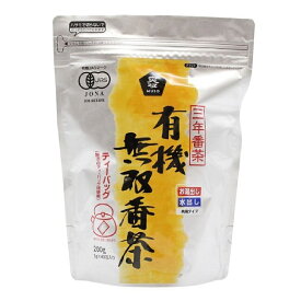 ムソー 有機・無双番茶 〈T・B〉 5gx40 有機JAS ティーバッグ 番茶 お茶 有機栽培 チャック チャック付き 水出し