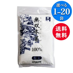 \[ o{100  80g y1610~6܃Zbgz { Y      {@ ĂՂ畲 VՂ畲 `bN `bN 