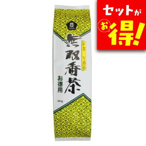 y1980~6܃Zbgz  \[ o Ԓ p 450g Y  t { Ԓ ONԒ Β zbg ~ݔԒ