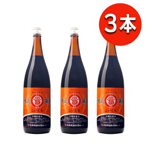 y1{1,490~2{Zbgz ۓݖ ݖ 1.8L }V} ݖ ۓ ݖ Z  Ɩp ƒp  e 1{ 2{ 3{ 4{ ꏡr ꏡт 1bg 1l 