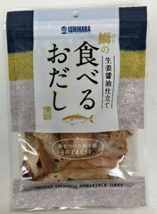 Hׂ邨 Iݖd ΌY Ԃ 40g Y  ݖ gbsO  u t[N ܂  ӎ  buri ĒÎY  ۑ F  sgp   