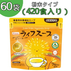 H hАH ~ ۑH X[v ~ph{⋋CtX[v؃R\ 17H ^Cv pHi Zbg 5Ysgp Mtg CX^g Hi CX^gHi lH