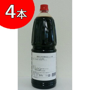 Yۑ哤Ďd傤 1.8bg y1{1400~6{Zbgz  Iׂ  傤 Ďdݏݖ ݖ Y 哤 ۑ哤 1.8L Ɩp ƒp Ďd  2{ 3{ 4