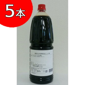 Yۑ哤Ďd傤 1.8bg y1{1400~6{Zbgz  Iׂ  傤 Ďdݏݖ ݖ Y 哤 ۑ哤 1.8L Ɩp ƒp Ďd  2{ 3{ 4