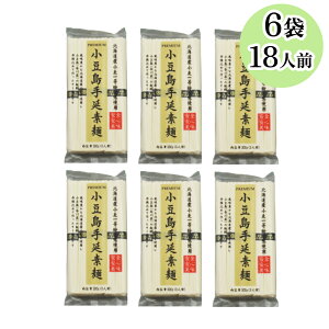 yZbg1܂620~ȉz  v~A艄f 300g 3lO ߂ f  艄 ̂ 艄ׂ߂  Hi ƒp p H Yi ]򕨎Y  