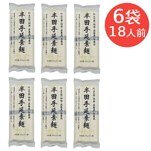  v~Ac艄f 270g 3lO 艄ׂ߂ Ŋy߂ c cf 艄בf 艄c߂ 艄הc߂ ߂ f \[ Mtg yY ]򕨎Y 