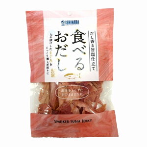 Hׂ邨  |d ΌY ܂ 35g Y   gbsO  }O t[N  ^  | maguro ܂   ܂ ĒÎY v[g  r