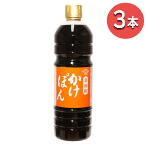 `[R[ݖ Ɩpۂ 1000ml y1{1,240~2{Zbgz 1L | ۂ|| ۂ`[R[ || ۂ| Ɩp  䂸 1{ 2{ 3{ 