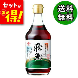 y1{480~12{Zbgz `[R[ݖ  400ml 2{Zk ߂  ̑f   ő   `[R[ ܂ 1{12{ 