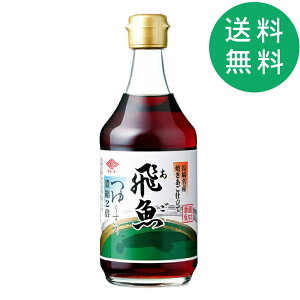 y6{1{580~z `[R[ݖ  400ml 2{Zk ߂  ̑f   ő   `[R[ ܂ 1{12{
