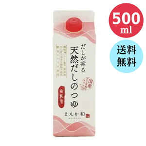 y z }GJeCXg  VR̂ 500ml    Y yGLX sgp 1{ 2{