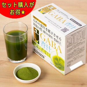 BGreenFarm J_PA GABA` 30 y11100~12Zbgz GABA ` 唞t P[ 唞t` P[` @\\Hi  XeBbN Mtg Vzi  Hi 