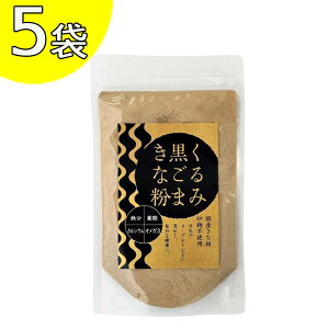 Ȃ ȕ YݍӖȕ yiz 2025N1216ܖ Ӗȕ ܂Ȃ Zbg  Y哤 哤 ZT~ C\t{  140g  ܂Ƃߔ ^