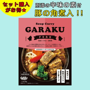J[ gg 퉷 X[vJ[ KN y1900~10Zbgz Dy garaku ggJ[ ggHi 퉷ۑ Mtg GARAKU  kCX[vJ[ ؂̊p J[ 