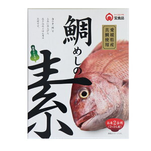 ߂̑f2p y1800~10Zbgz ݂т̑f   2  QY ؐg ؂g  Hi Zbg ܂Ƃߔ