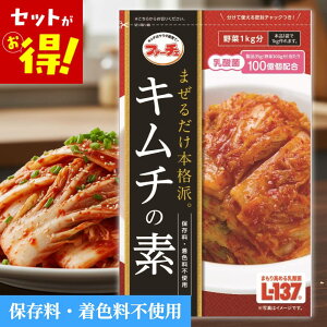 L`̑f y1܂450~4܃Zbgz116g t@[`F L` JNeL ؍ ؍L` ނ ܂邾 ȒP ^Cv  Е  卪   ӉZ Е Ђ ۑ 