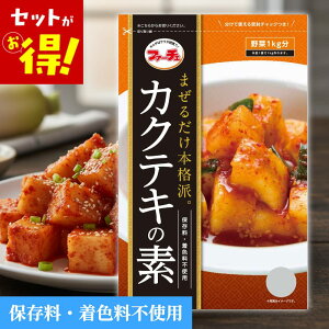 JNeL̑f y1܂450~4܃Zbgzt@[`F 130g L` JNeL ؍ ؍L` ނ ܂邾 ȒP ^Cv  Е  卪 イ LE ICL` ӉZ 