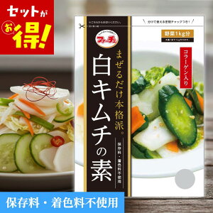 L`̑f y1܂425~4܃Zbgzt@[`F 78g L` ؍ ؍L` ނ ܂邾 ȒP ^Cv  Е   イ LE L` ӉZ Е Ђ 