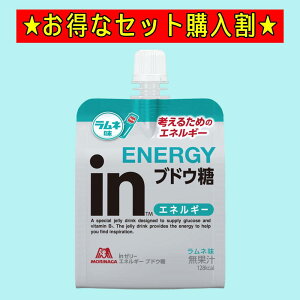 C[[ in[[ l y1235~12Zbgz GlM[uhE 180g [[ [[ pE` ރ[[ hN[[ H ۑH ԐH uhE GlM[ Zbg 