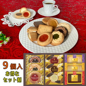 NbL[ VAP[L Mtg yY y11400~8Zbgz R Ăَq  lߍ킹 Kg[ZbN 9 mَq 蕨 Zbg v[g  j  T