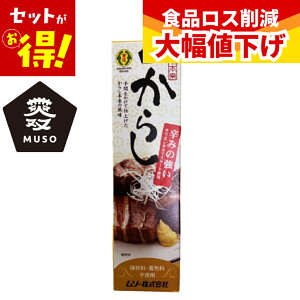 �y�����z(�ܖ�����2026�N4��23��) �|���{�� ���炵�`���[�u 40g ���Y ���炵 �J���V �`���[�u �`���[�u���� �`���[�u�^�C�v �� �����s�g�p ���F���s�g�p ������ ���\�[ ��������
