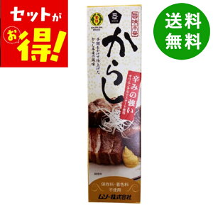 y1410~6Zbgz |{ 炵`[u 40g Y 炵 JV `[u `[u `[u^Cv  sgp Fsgp  \[ 