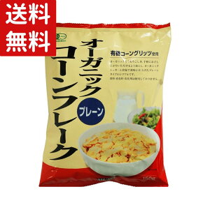 \[ I[KjbNR[t[NEv[ 150g