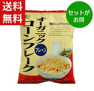 y F sgpYVAz I[KjbNR[t[N v[ 150g \[ L@JAS F Y VA H gERV100%   ̂܂ gbsOOK 