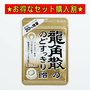 pU ̂ǈ y1330~12܃Zbgz pÛ̂ǂ船 120max 88g A ̂ǂ   ̂ǃPA APA ~N n[uGLX [[[ v|X z ̂ A 