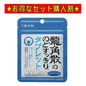 pU ^ubg y1180~20܃Zbgz pÛ̂ǂ^ubg 10.4g  VK[X ̂ǃPA APA n[upE_[ ̂ A tbV Hi  ܂Ƃߔ 