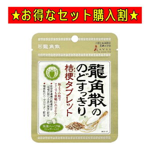 pU ^ubg y1180~20܃Zbgz pÛ̂ǂj[^ubg 10.4g  VK[X ̂ǃPA APA n[u j[pE_[ AVSS z ̂ A tbV H