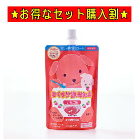 龍角散 おくすり飲めたね いちご 【1袋295円★お得な30袋セット】 服薬ゼリー 服薬 ゼリー 乳幼児 子ども こども 高齢者 シニア お薬ゼリー オブラート 飲むゼリー ギフト 低カロリー 砂糖不使用 ノンシュガー ノンカフェイン ストロベリー 食品 まとめ買い セット割