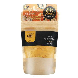 ベビーフード 離乳食 北海道越冬かぼちゃ 40g ポタージュ スープ 無添加 マッシュ 赤ちゃん ベビー かぼちゃ カボチャ Hokkaido Products BabyPotage HACCP認証 介護食 北海道 常温保存 備蓄 北海道産 野