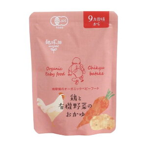 n {ƗL@؂̂ 9 100g H  lQ Ⴊ { L@ Ԃ  Mtg v[g 9J 9 9 Y cKiKpi