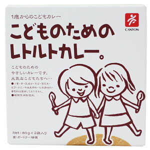 yz LjIXpCX ǂ̂߂̃ggJ[ 80g×2 gg ggJ[ LbYJ[ ǂJ[ qp J[CX sgp Oet[ sgp 