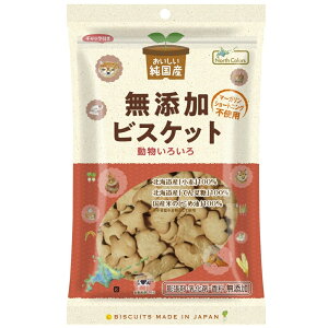 yz Y Y rXPbg 120g m[XJ[Y Y  Ė [ؓ c V[gjO ܕsgp `bNt ^ U sNjbN