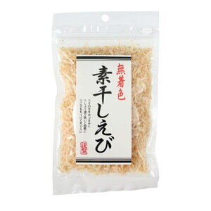 ハヤシ 国内産 素干しえび 30g 送料無料 干しエビ 国産 あき網 お好み焼き 炒め物 汁物
