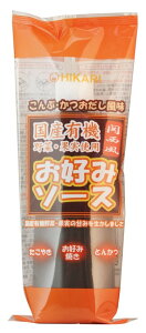 お好みソース関西風・チューブ 300g お好みソース 関西風 調味料 食品 お好み焼き たこ焼き たこやき 甘口 ソース 焼きそば とんかつ 国産有機野菜 国産有機果実 こんぶかつおだし風味 送料