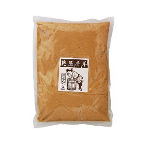 マルアイ 麹屋甚平 熟成ぬか床 1kg ぬか床 ぬか漬け 熟成 乳酸菌 酵母菌 米ぬか 漬け物 漬物 家庭用 1キロ