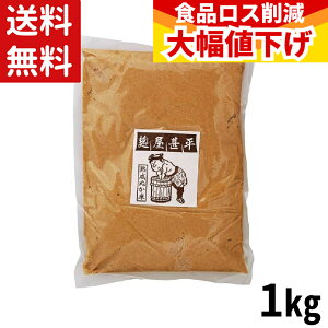 �y�����z(�ܖ�����2026�N8��30��) �}���A�C �����r�� �n���ʂ��� 1kg �ʂ��� �ʂ��Ђ� �n�� ���_�� �y��� �Ăʂ� �Ђ��� �Е� �ƒ�p 1�L��