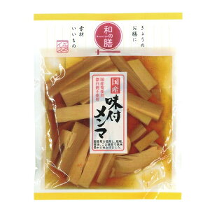 yz }AC YEt} 95g [ Y Yܕsgp ܂ ߂  a}