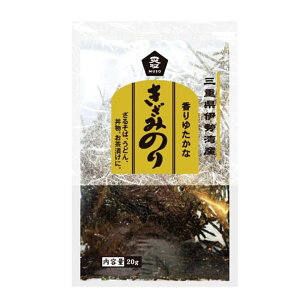 \[ ݏĂ̂ 20g OdɐpY Y ̂ C Y ĂC ĊC Ă̂ ݏĂ̂ ݂̂ ݊C gbsO