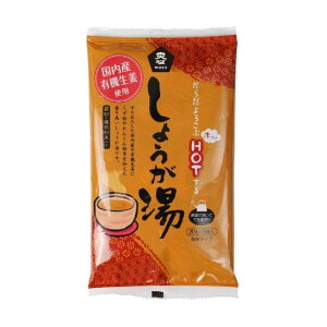 \[ L@Igp 傤  20g×5 p I L@ 傤 { 񂱂񕲖