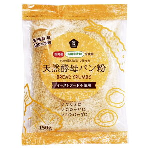 \[ YL@gp VRyp 150g  p Y VRy tC RbP no[O