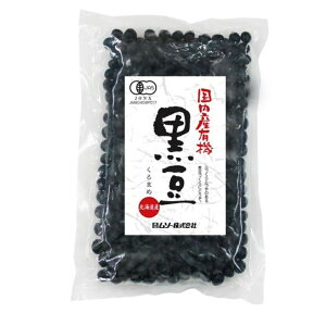 \[ YL@  200g L@JAS Y哤 HcY   _CY  Ђ z ܖڎϓ 哤 َqÂ ϓ 